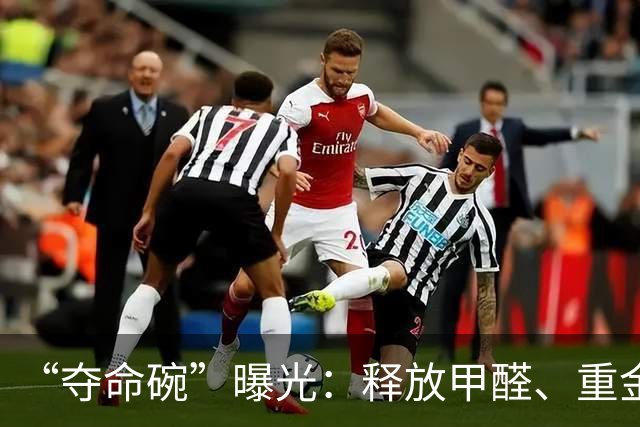 “夺命碗”曝光：释放甲醛、重金属，很多人还总用，赶紧扔！