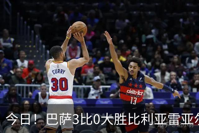 今日！巴萨3比0大胜比利亚雷亚尔，莱万戴帽终结进球荒，领跑西甲射手榜