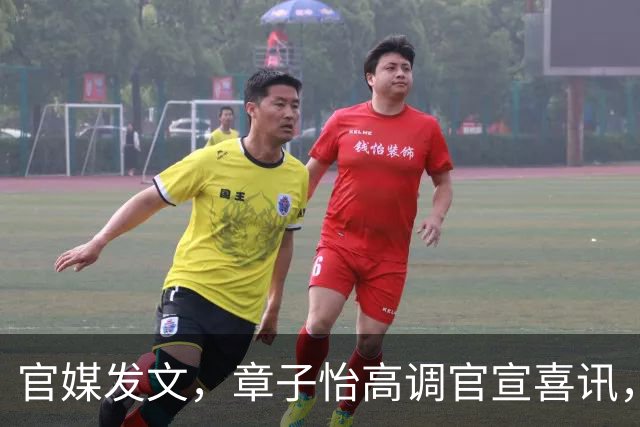 官媒发文，章子怡高调官宣喜讯，47岁的她私生活到底有多壕