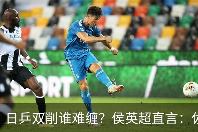 日乒双削谁难缠？侯英超直言：佐藤瞳桥本帆乃香不在一个级别