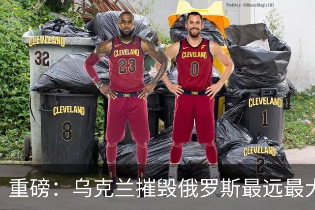 重磅：乌克兰摧毁俄罗斯最远最大的乌法炼油厂！
